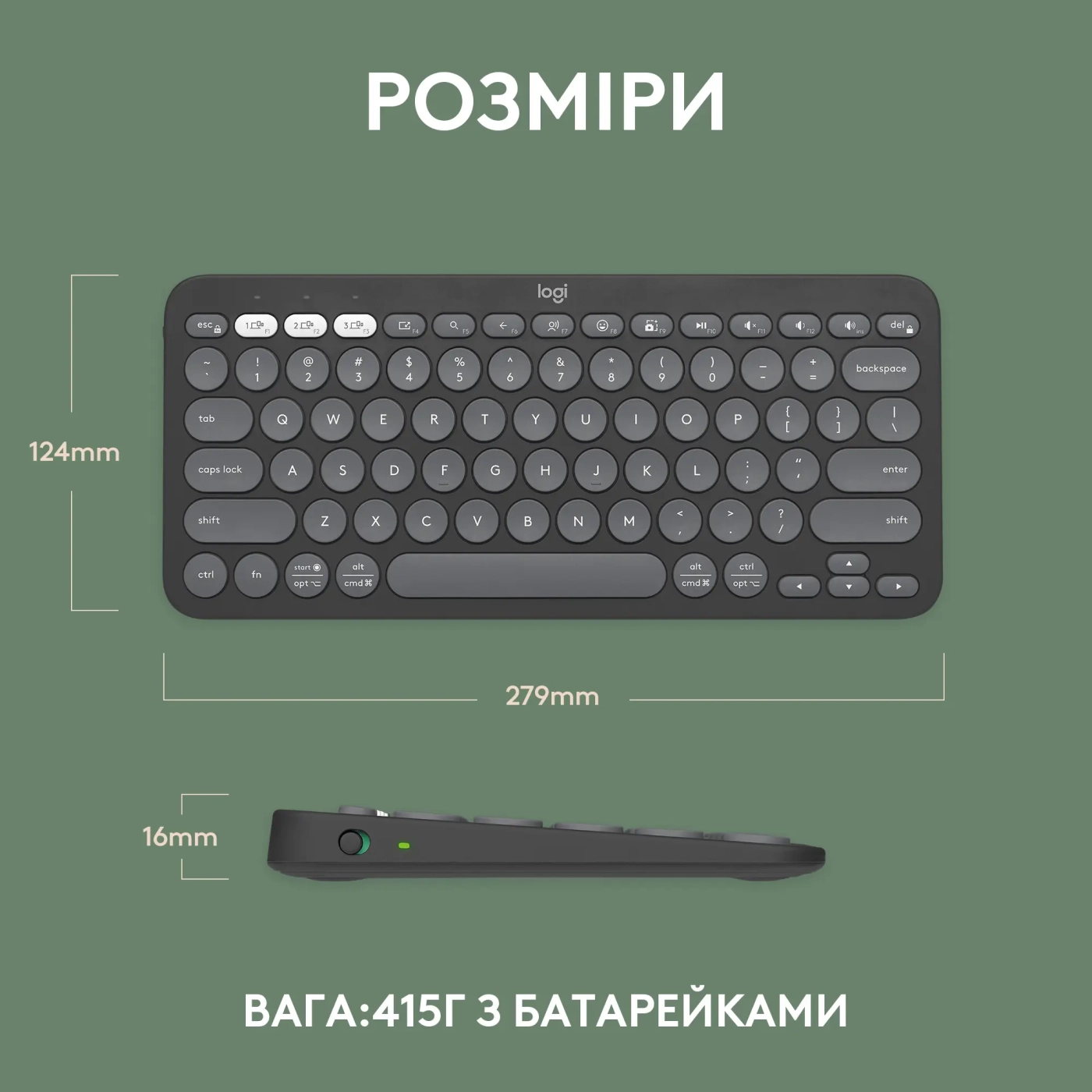 Купить Клавиатура Logitech Pebble Keys 2 K380s Tonal Graphite UA (920-011851) - фото 9