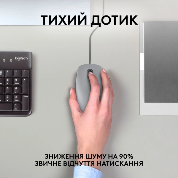 Купить Мышь Logitech M110 Silent-MID GRAY-USB - фото 2