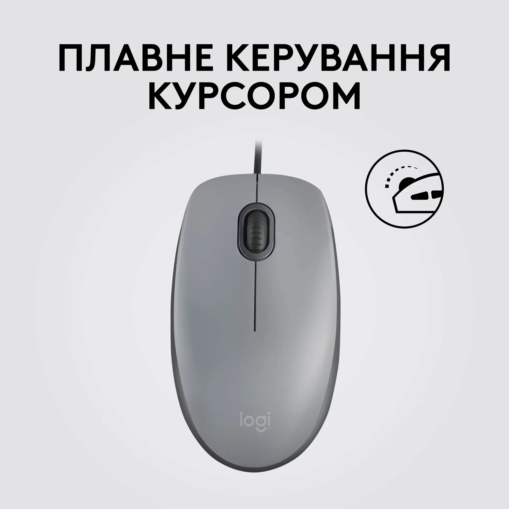 Купить Мышь Logitech M110 Silent-MID GRAY-USB - фото 4