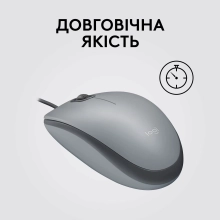Купить Мышь Logitech M110 Silent-MID GRAY-USB - фото 6