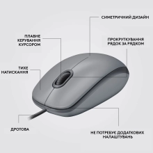 Купить Мышь Logitech M110 Silent-MID GRAY-USB - фото 7