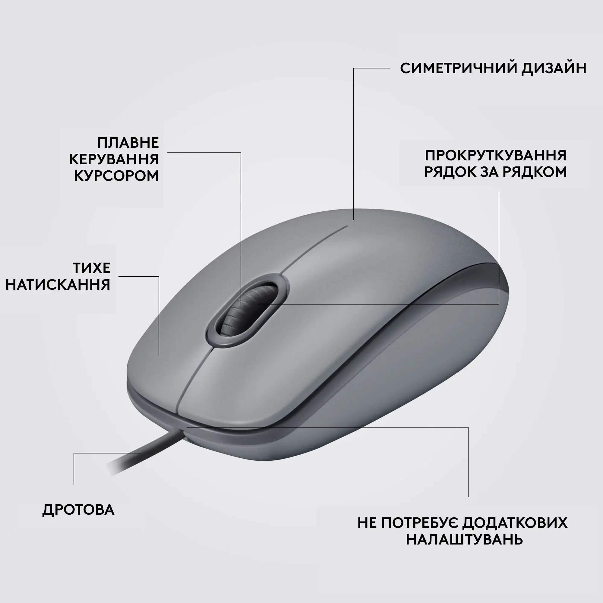 Купить Мышь Logitech M110 Silent-MID GRAY-USB - фото 7