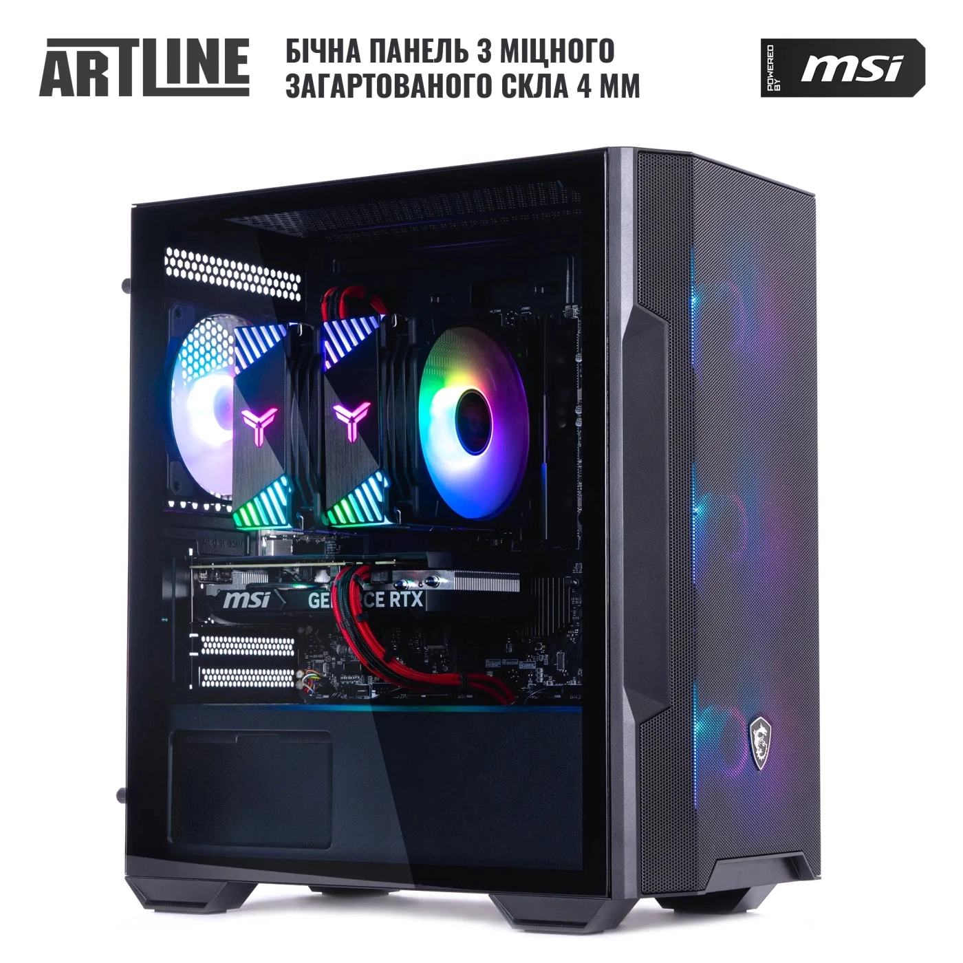 Купити Комп'ютер ARTLINE Gaming DRGN (DRGNv47) - фото 9