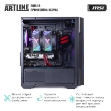 Купити Комп'ютер ARTLINE Gaming DRGN (DRGNv47) - фото 10