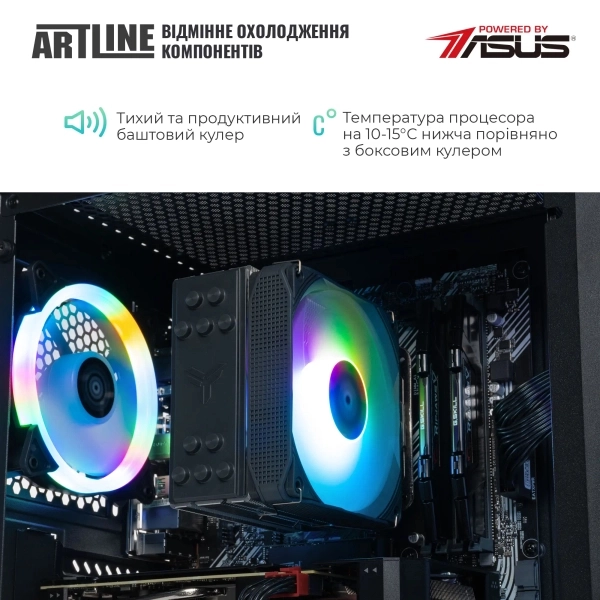 Купити Комп'ютер ARTLINE Gaming X81 Windows 11 Home (X81v32Win) - фото 3