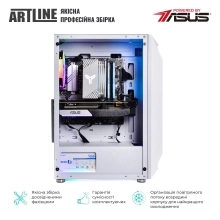 Купити Комп'ютер ARTLINE Gaming X81White (X81Whitev34) - фото 7