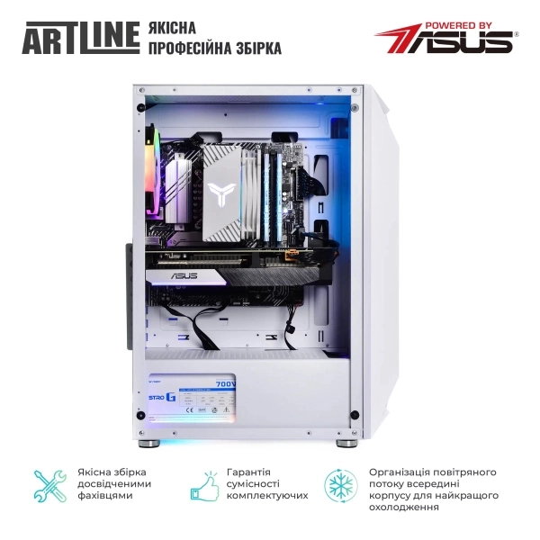 Купити Комп'ютер ARTLINE Gaming X81White (X81Whitev34) - фото 7