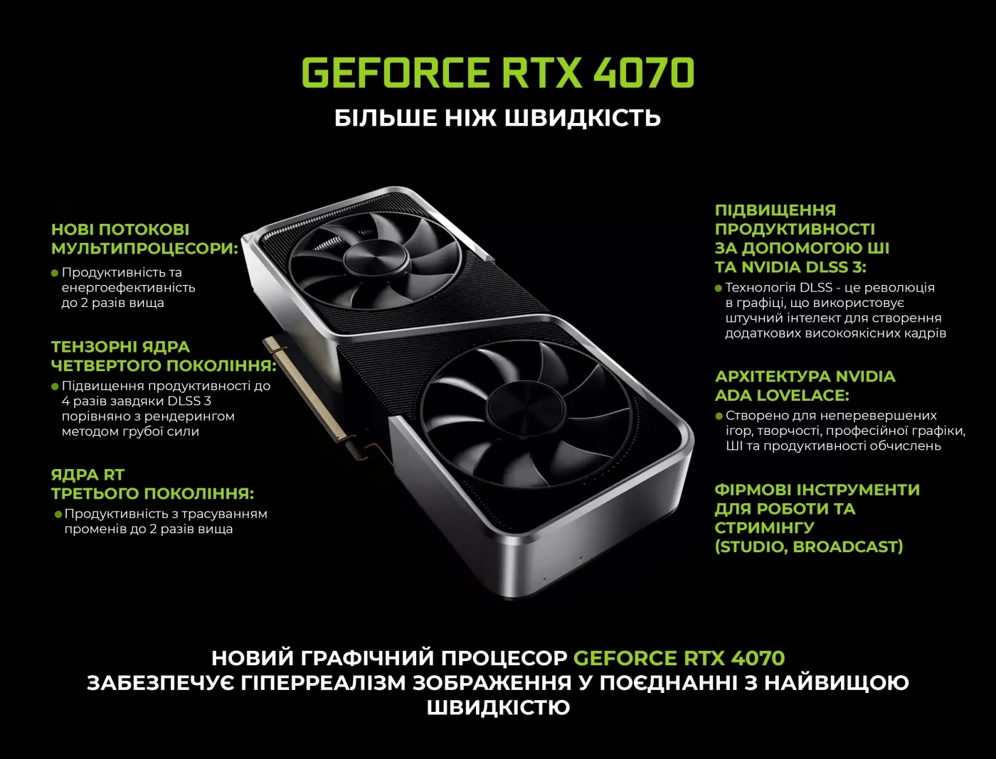 Купити Комп'ютер ARTLINE Gaming X94 (X94v78) - фото 2