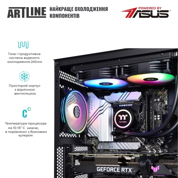 Купить Компьютер ARTLINE Gaming X94 Windows 11 Home (X94v78Win) - фото 5