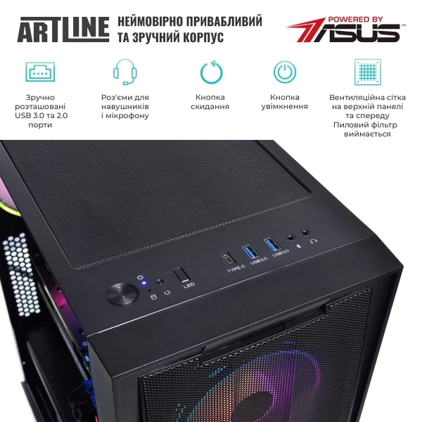 Купить Компьютер ARTLINE Gaming X94 Windows 11 Home (X94v78Win) - фото 6