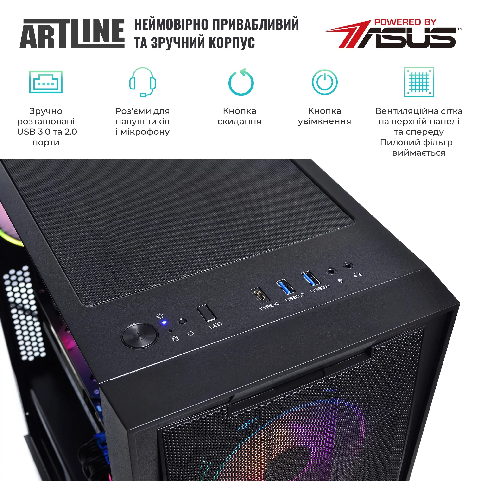 Купить Компьютер ARTLINE Gaming X94 Windows 11 Home (X94v78Win) - фото 6
