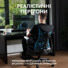 Купить Руль Logitech Driving Force G29 (941-000112) - фото 2