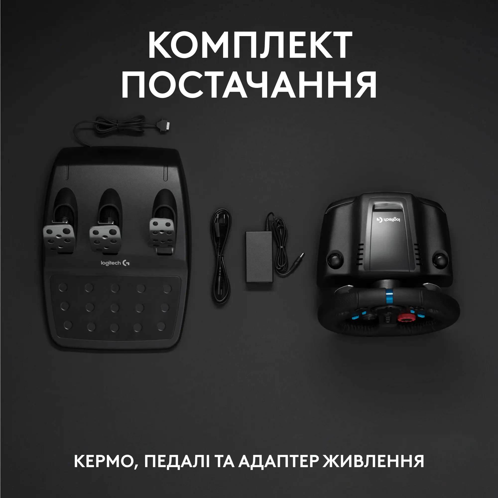 Купить Руль Logitech Driving Force G29 (941-000112) - фото 9