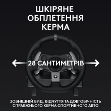 Купить Руль Logitech Driving Force G920 (941-000123) - фото 5