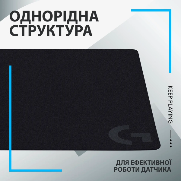 Купить Игровая поверхность Logitech G240 Gaming Mouse Pad (943-000784) - фото 3