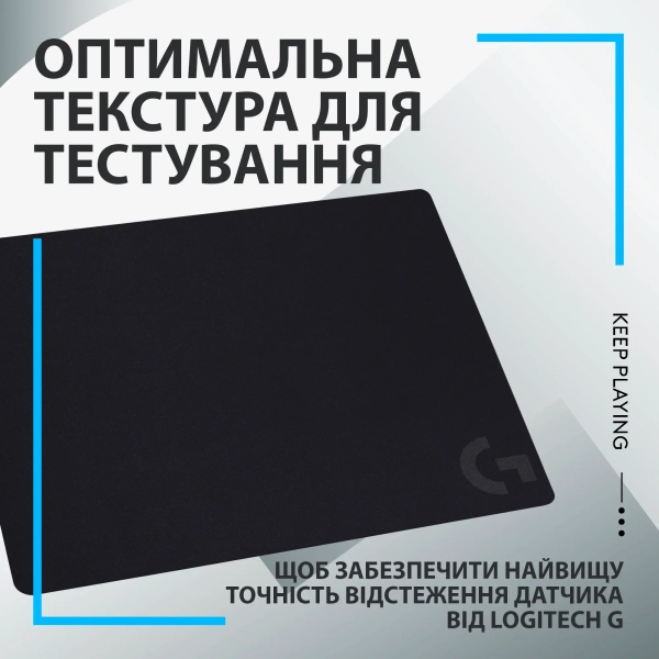 Купить Игровая поверхность Logitech G240 Gaming Mouse Pad (943-000784) - фото 4