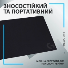Купить Игровая поверхность Logitech G240 Gaming Mouse Pad (943-000784) - фото 6