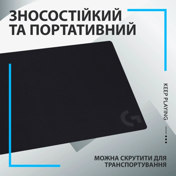 Купить Игровая поверхность Logitech G240 Gaming Mouse Pad (943-000784) - фото 6