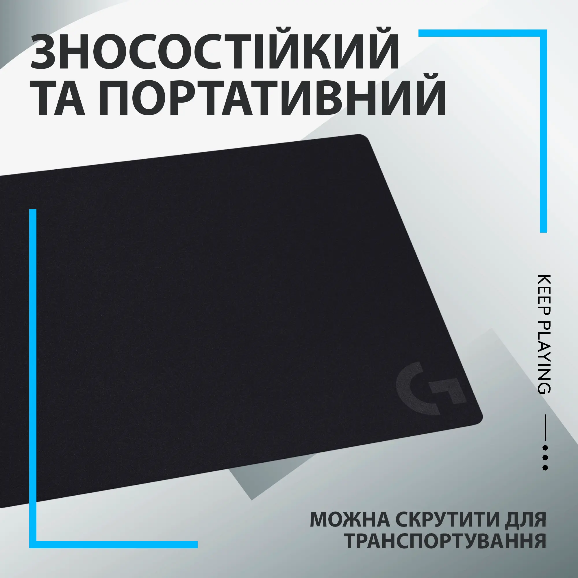 Купить Игровая поверхность Logitech G240 Gaming Mouse Pad (943-000784) - фото 6