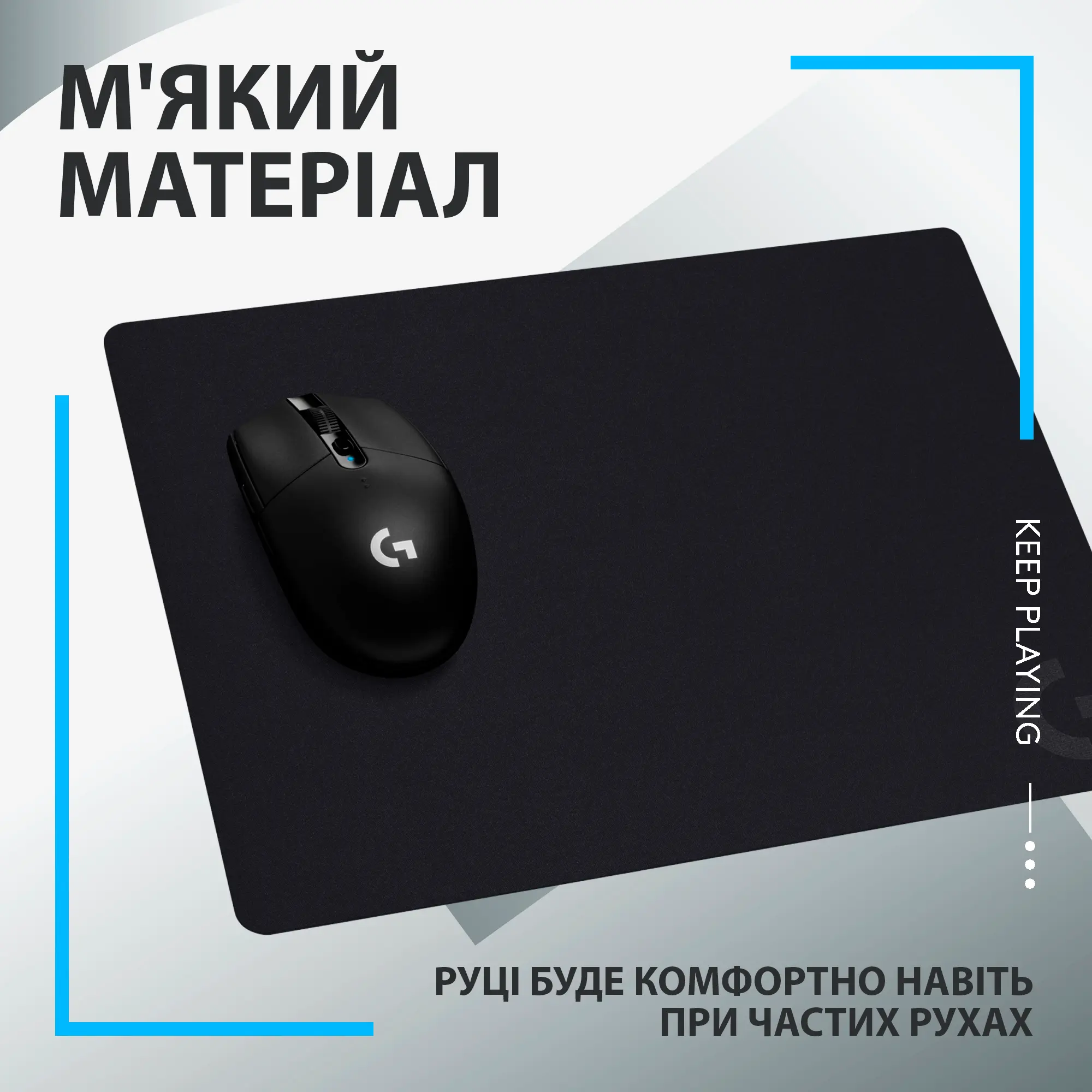 Купить Игровая поверхность Logitech G240 Gaming Mouse Pad (943-000784) - фото 7