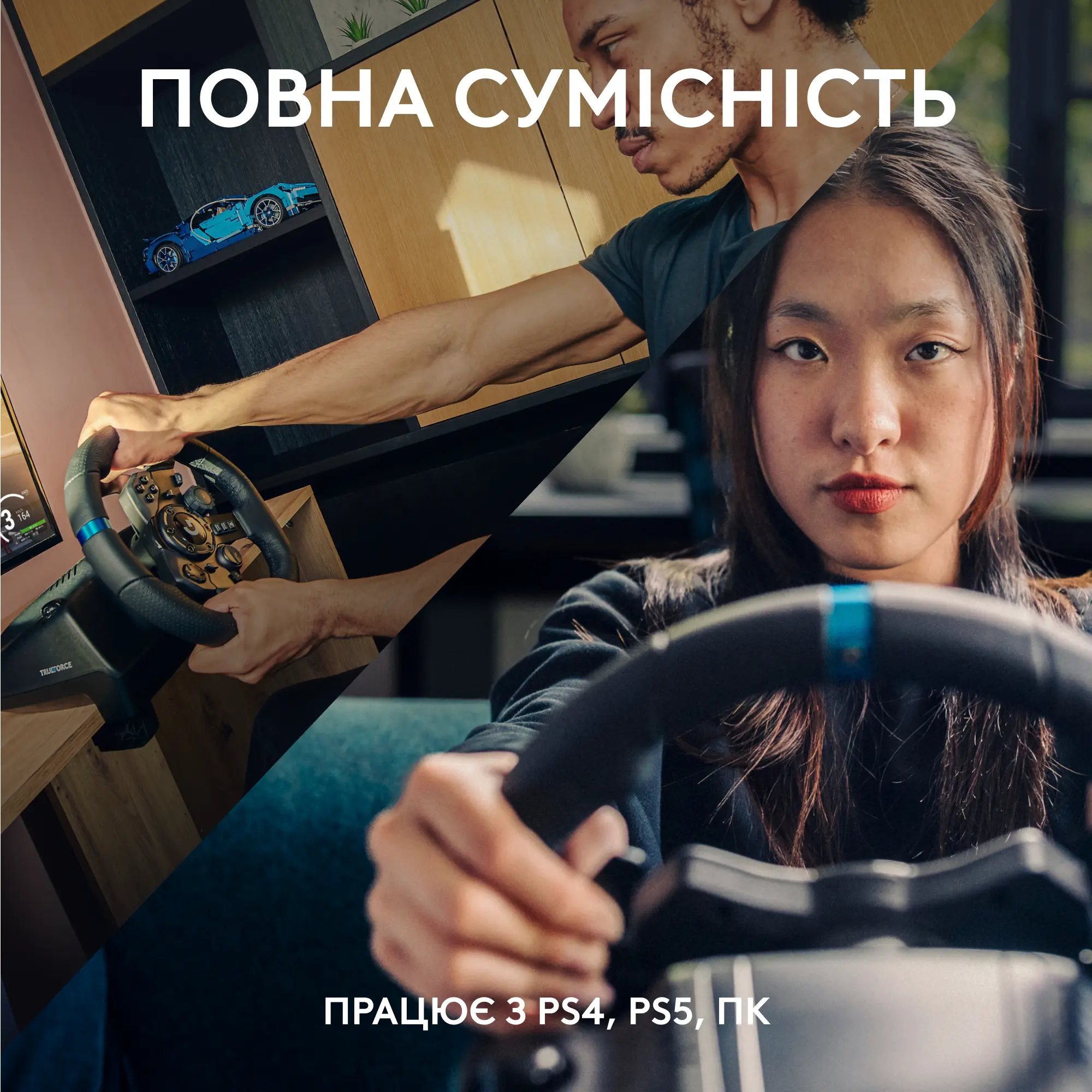 Купить Руль Logitech TRUEFORCE G923 PC/PS (941-000149) - фото 3