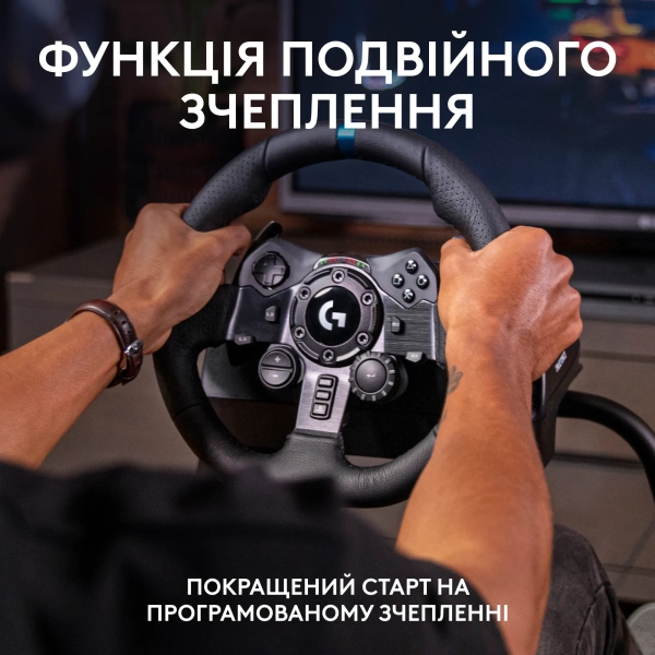 Купить Руль Logitech TRUEFORCE G923 PC/PS (941-000149) - фото 4