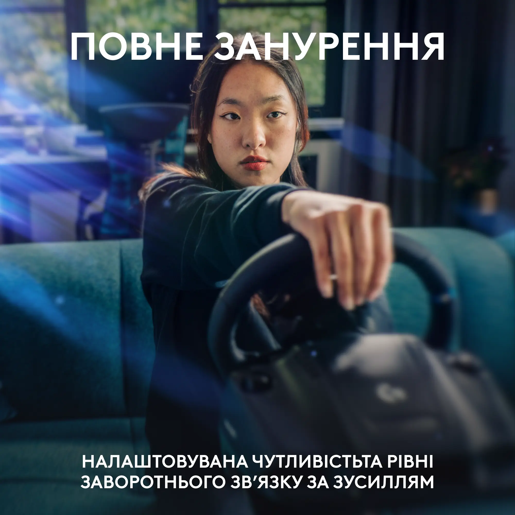 Купить Руль Logitech TRUEFORCE G923 PC/PS (941-000149) - фото 8