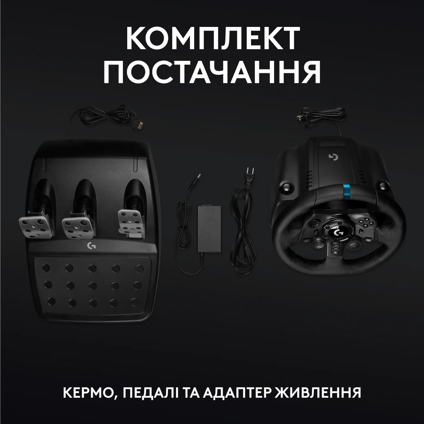 Купить Руль Logitech TRUEFORCE G923 PC/PS (941-000149) - фото 9