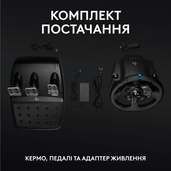 Купить Руль Logitech TRUEFORCE G923 PC/PS (941-000149) - фото 9