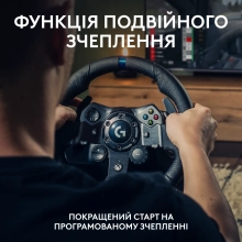 Купити Кермо Logitech TRUEFORCE G923 PC/Xbox (941-000158) - фото 4