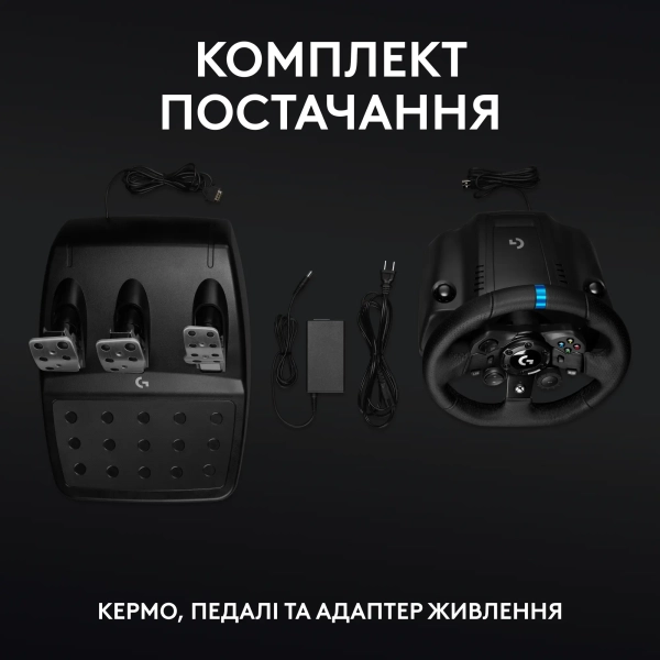 Купити Кермо Logitech TRUEFORCE G923 PC/Xbox (941-000158) - фото 9