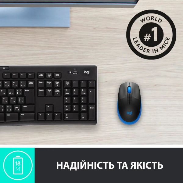 Купить Мышь Logitech M190 Full size wireless mouse blue 2.4GHZ (910-005907) - фото 5