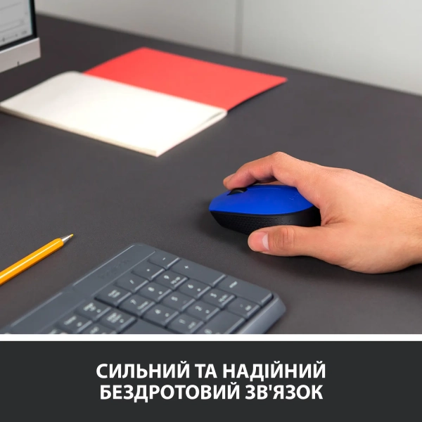 Купити Миша Logitech Wireless Mouse M171 blue (910-004640) - фото 2