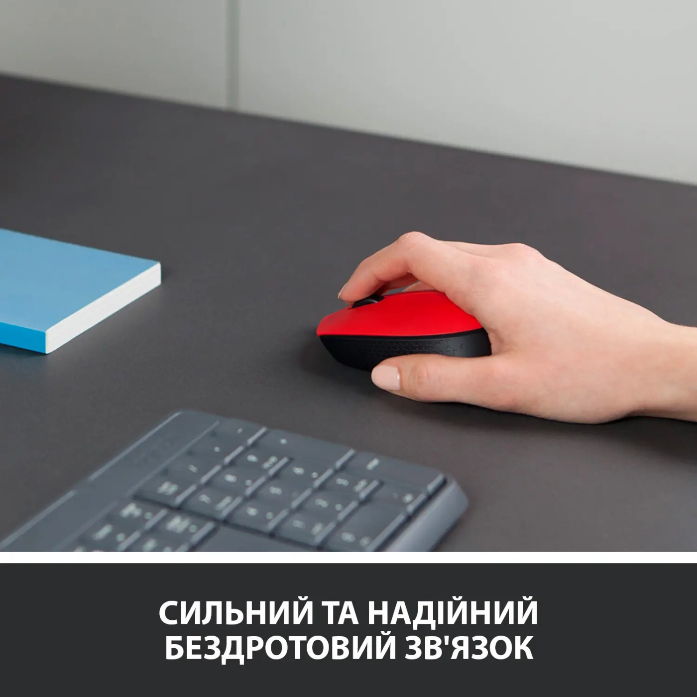 Купить Мышь Logitech Wireless Mouse M171 red (910-004641) - фото 2