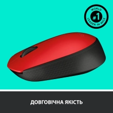 Купить Мышь Logitech Wireless Mouse M171 red (910-004641) - фото 5