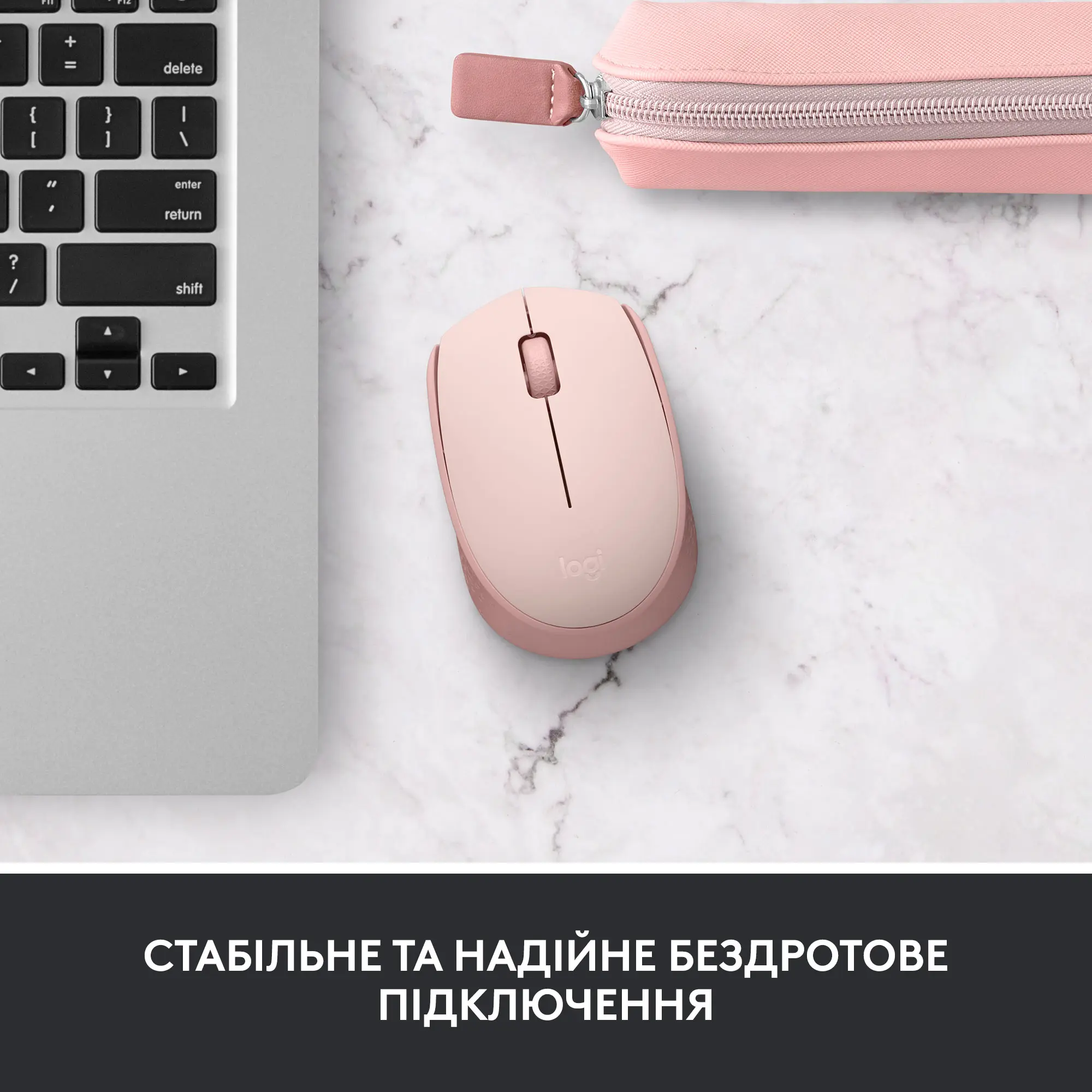 Купити Миша Logitech M171 Wireless Mouse rose (910-006865) - фото 2