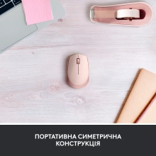 Купити Миша Logitech M171 Wireless Mouse rose (910-006865) - фото 3