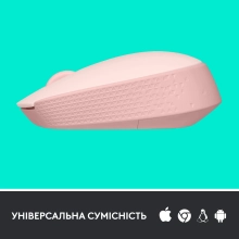 Купити Миша Logitech M171 Wireless Mouse rose (910-006865) - фото 4