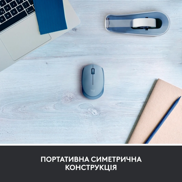 Купити Миша Logitech M171 Wireless Mouse blue-gaey (910-006866) - фото 3