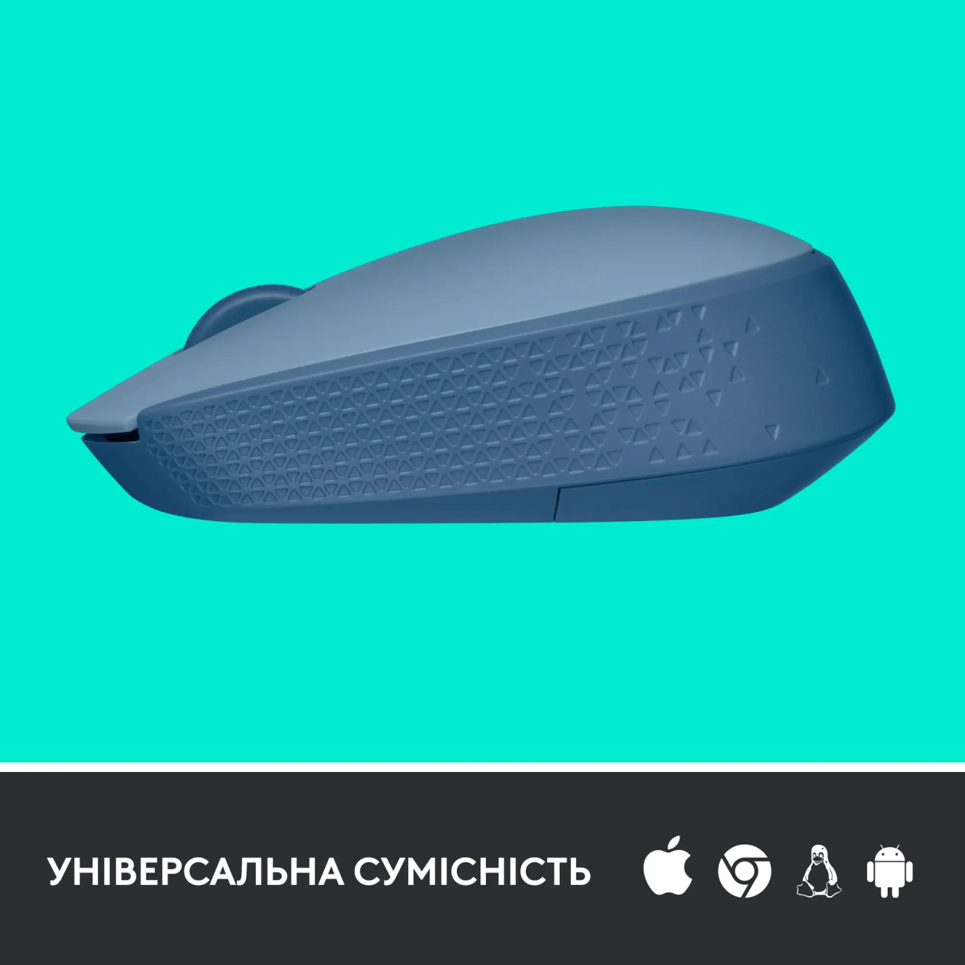 Купити Миша Logitech M171 Wireless Mouse blue-gaey (910-006866) - фото 4