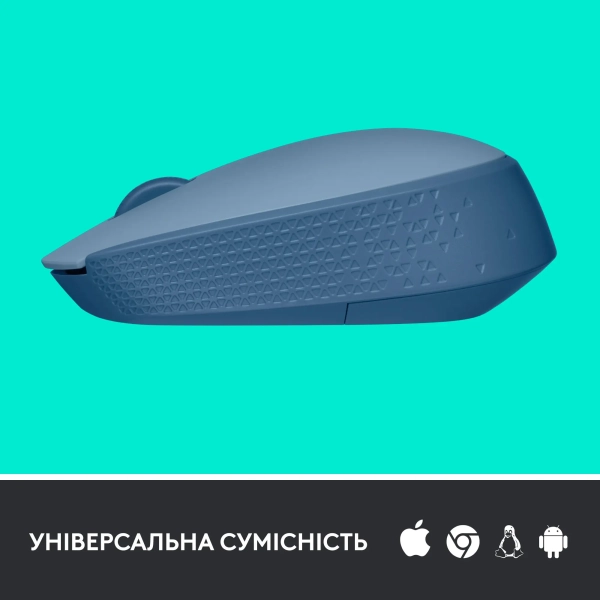 Купити Миша Logitech M171 Wireless Mouse blue-gaey (910-006866) - фото 4