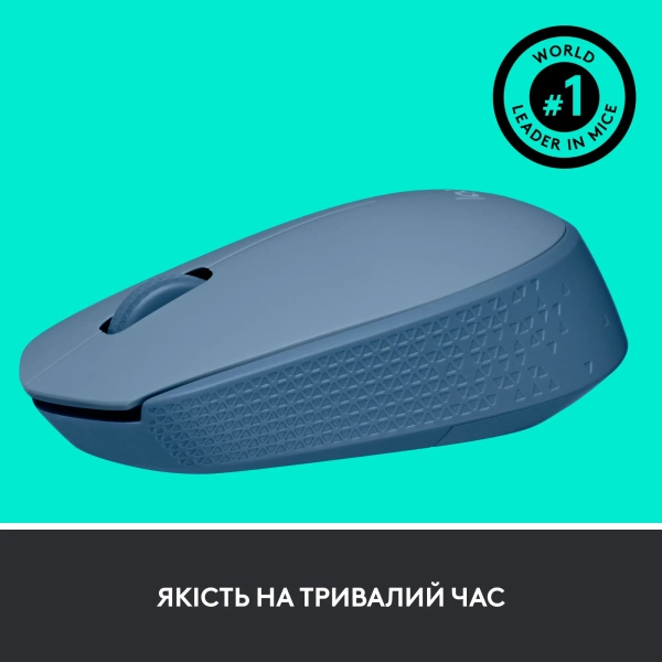 Купити Миша Logitech M171 Wireless Mouse blue-gaey (910-006866) - фото 5