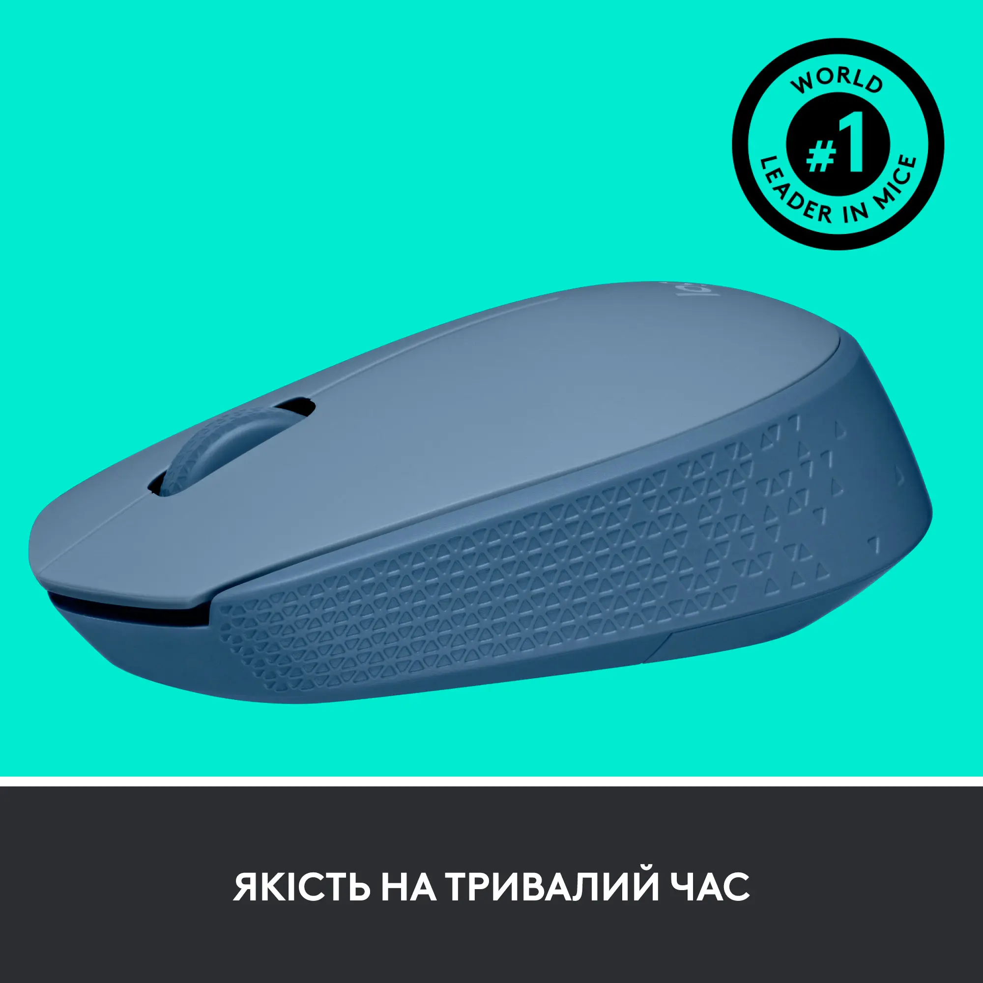 Купити Миша Logitech M171 Wireless Mouse blue-gaey (910-006866) - фото 5