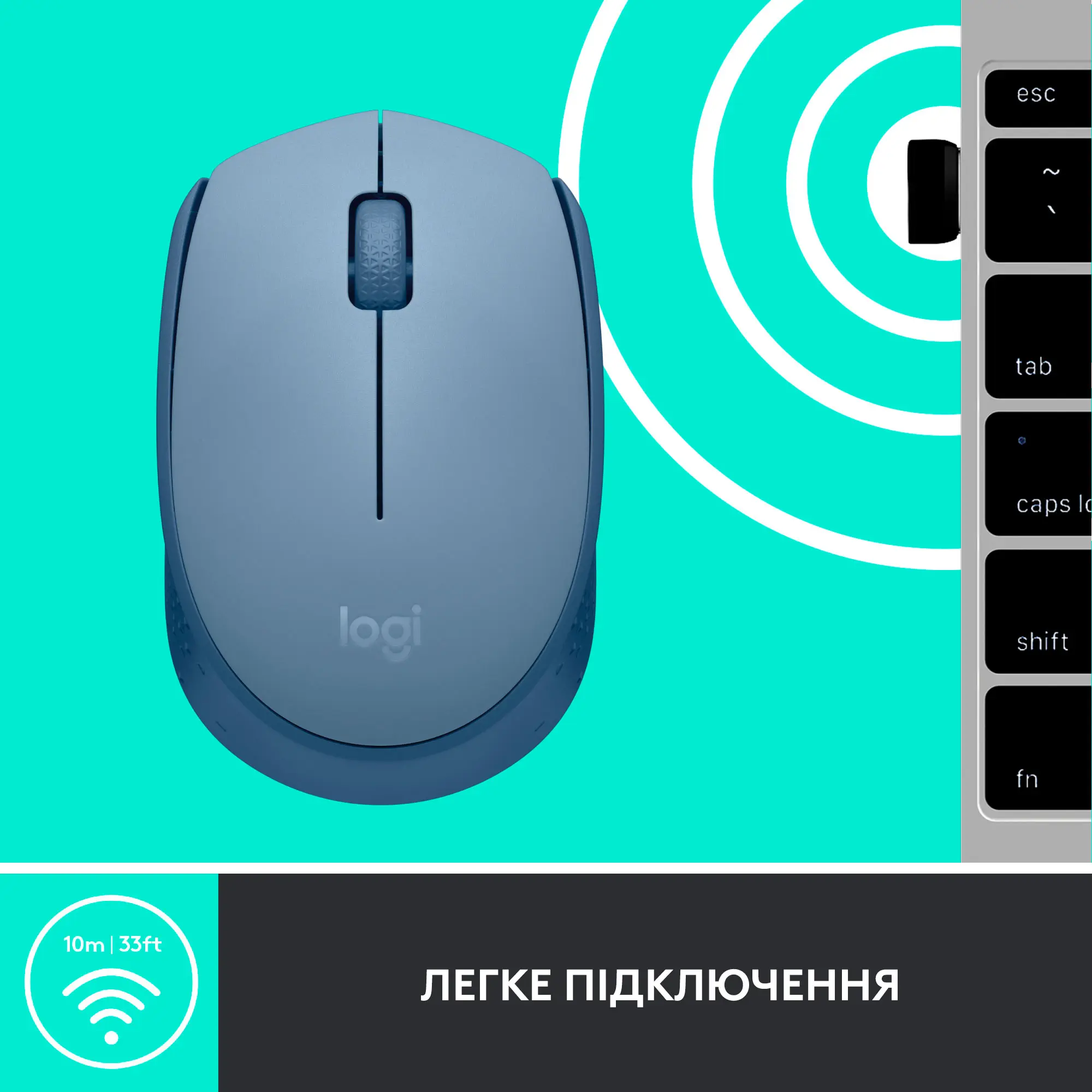 Купити Миша Logitech M171 Wireless Mouse blue-gaey (910-006866) - фото 6