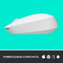 Купити Миша Logitech M171 Wireless Mouse white (910-006867) - фото 4
