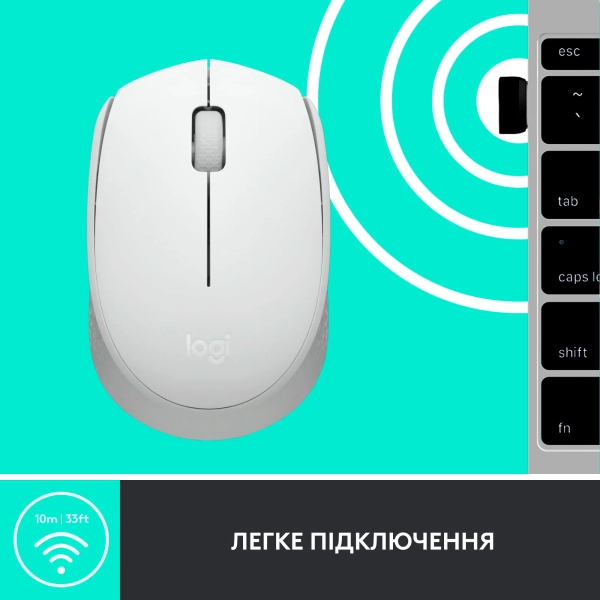 Купити Миша Logitech M171 Wireless Mouse white (910-006867) - фото 6