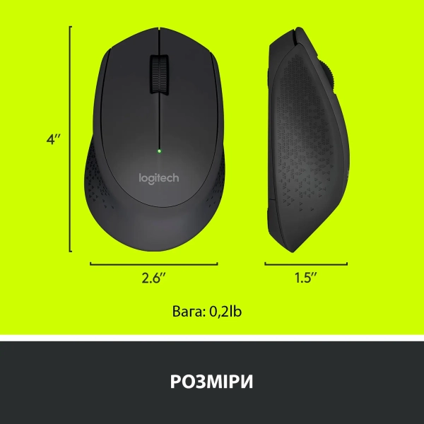 Купить Мышь Logitech Wireless Mouse M280 black (910-004287) - фото 7