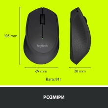 Купить Мышь Logitech Wireless Mouse M280 black (910-004287) - фото 8