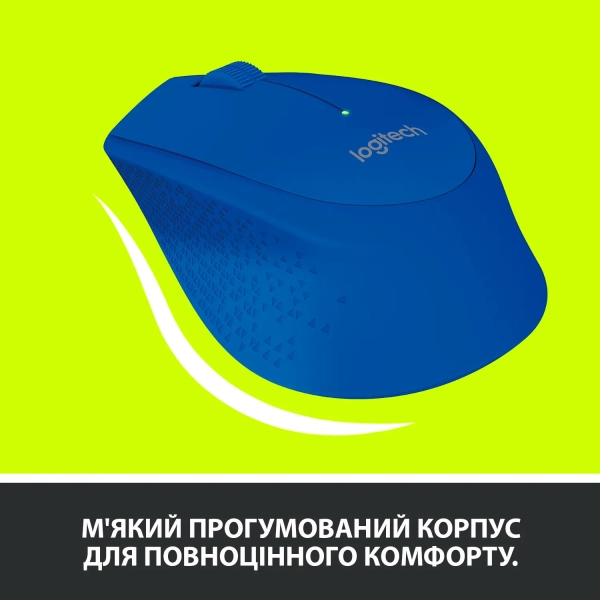 Купить Мышь Logitech Wireless Mouse M280 blue (910-004290) - фото 4
