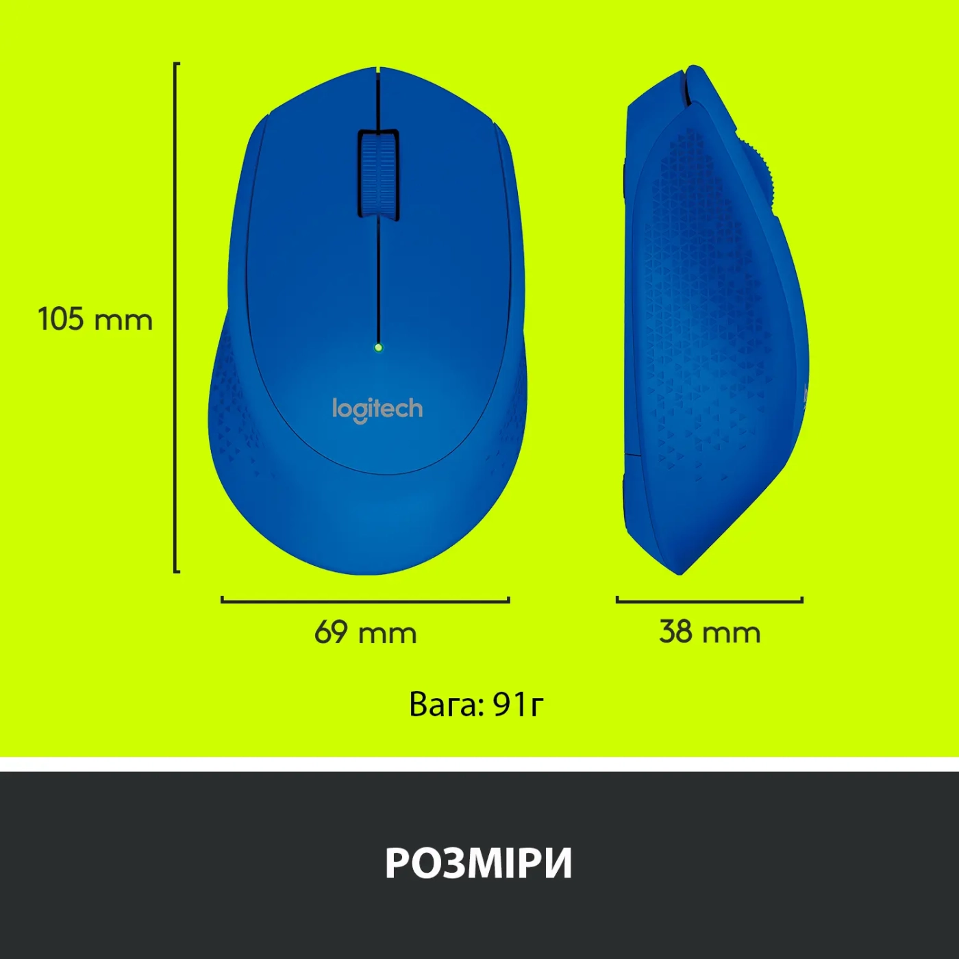 Купить Мышь Logitech Wireless Mouse M280 blue (910-004290) - фото 6